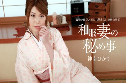 Địt từ phía sau con em họ tại ban công cùng đồng nghiệp thân thiết